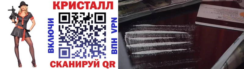Купить где  Аргун  АМФЕТАМИН Premium 