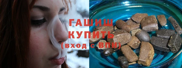 стаф Аркадак