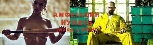MDMA Лагань