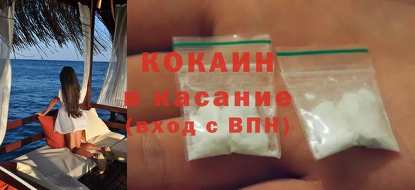 круглые Армянск