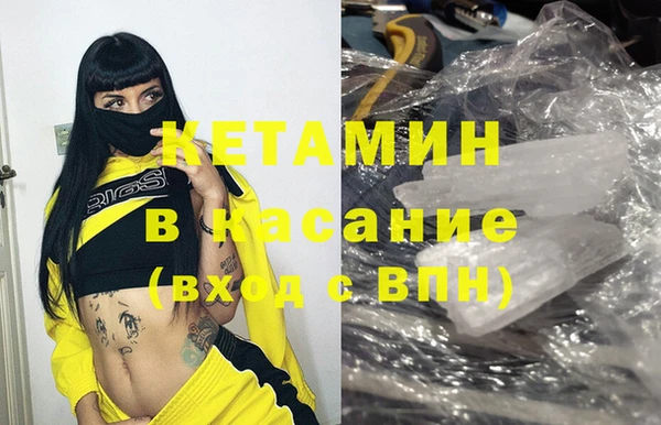 герыч Лабытнанги