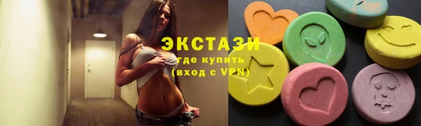 стаф Аркадак