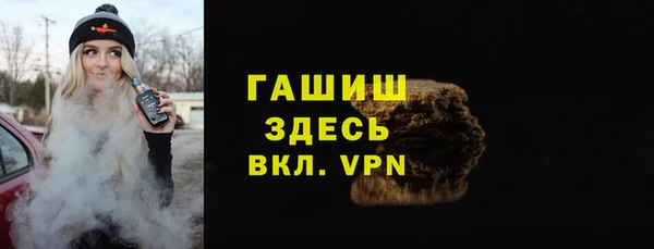 круглые Армянск