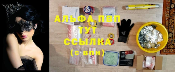 круглые Армянск