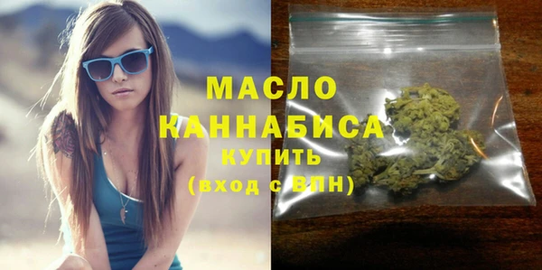 круглые Армянск