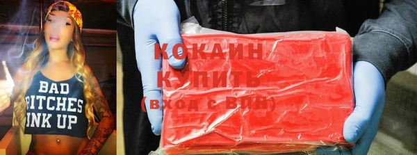 круглые Армянск