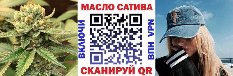 Купить  Аргун  Дистиллят ТГК гашишное масло 