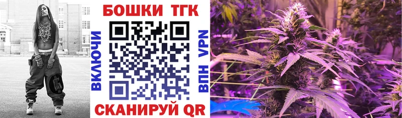 Марихуана MAZAR  Купить  Аргун 